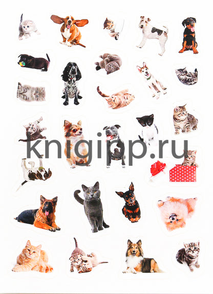 100 НАКЛЕЕК. КОШКИ И СОБАКИ