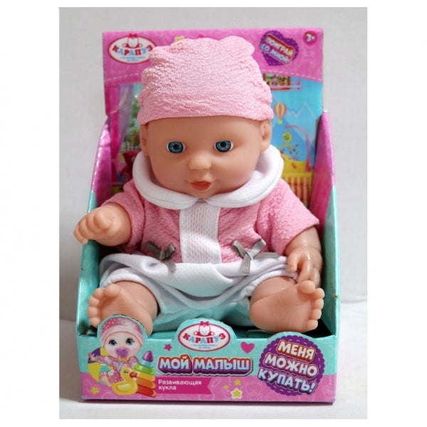 Пупс 20см, в дисплей КАРАПУЗ в кор.2*72шт