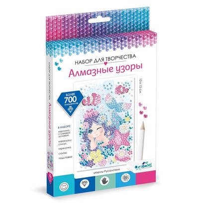 Набор для тв-ва Алмазные узоры Мечты русалочки