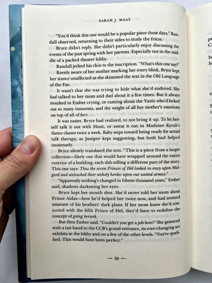 House of Sky and Breath (Дом Неба и Дыхания)