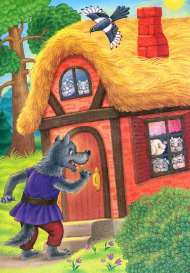 Волк и семеро козлят: сказка-малютка дп