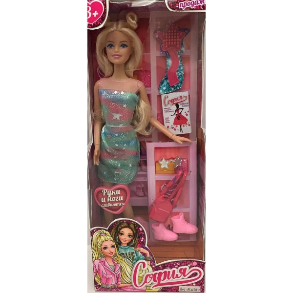 Кукла 29см София, руки и ноги сгиб., акс, кор КАРАПУЗ в кор.24шт