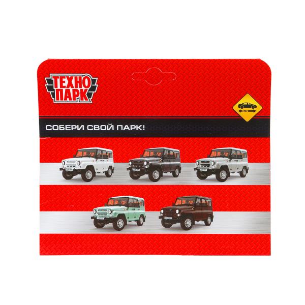 Машина металл УАЗ ХАНТЕР длина 10,5 см, инерция, белый, кор. Технопарк в кор.2*36шт