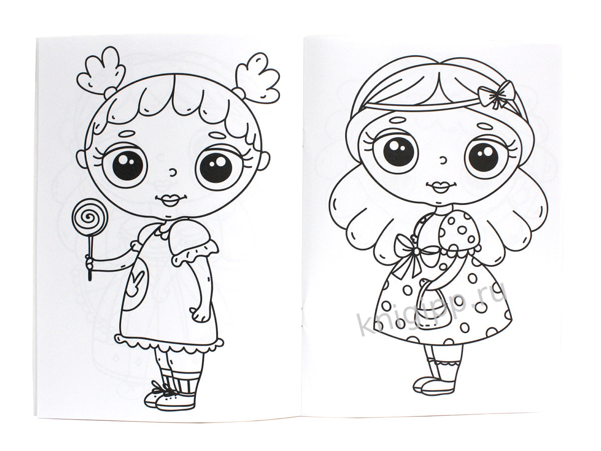 МОЯ РАСКРАСКА А4 чёрная. МИЛЫЕ ПОДРУГИ