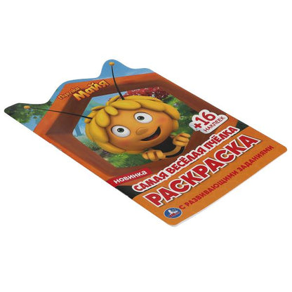 Самая веселая пчелка. Раскраска с вырубкой и наклейками малого формата. Пчелка Майя. Умка в кор.50шт