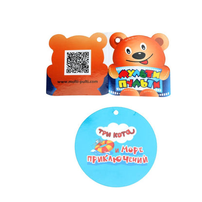 Игрушка мягкая Три Кота Компот в пляжной одежде 17см, муз. чип, в упаковке. МУЛЬТИ-ПУЛЬТИ в кор.24шт