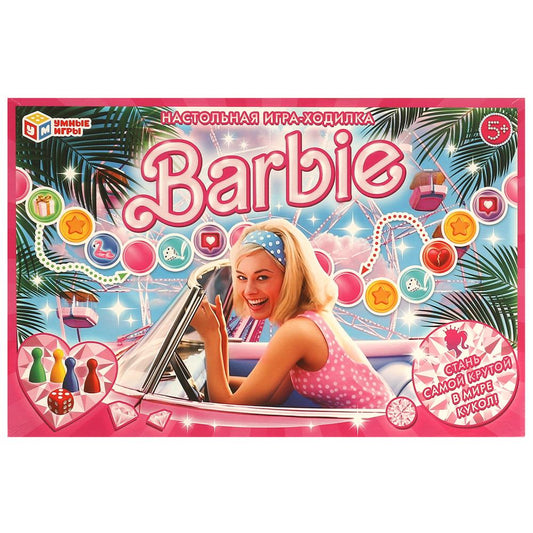 Barbie. Настольная игра-ходилка. 217х330х27 мм. Умные игры в кор.20шт