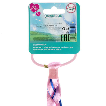 Аксесс д/девочек ЭНЧЕНТИМАЛС резинка с косой (розовый/фиолет./голубой) МИЛАЯ ЛЕДИ уп-10шт в кор.50уп