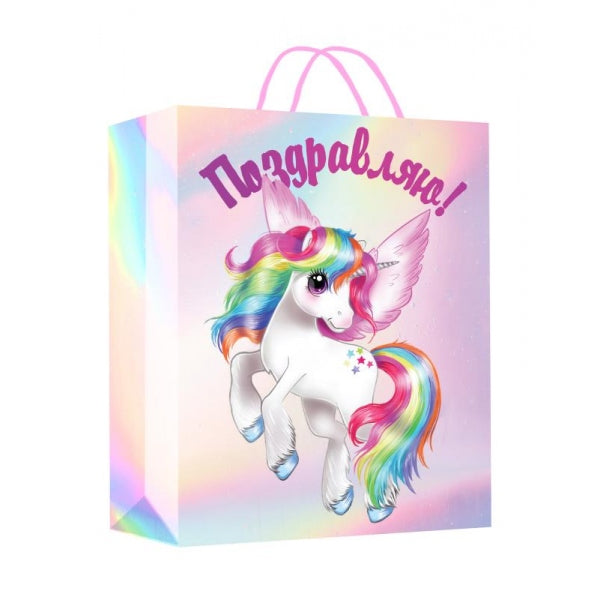 Пакет подарочный голография л,единорог,140гр/м2 ЧУДО ПРАЗДНИК в кор.10*12шт