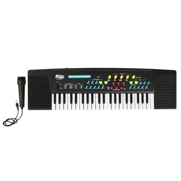 Piano « synthétiseur électronique » 44 claviers, microfone, cor.55*14,8*5 cm
