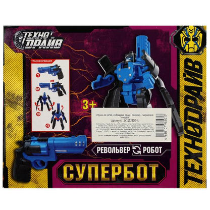 Transformateur de revolver pour robot, cor.18,2*14,7*3,5 cm, ton sur ton, cor.3*108