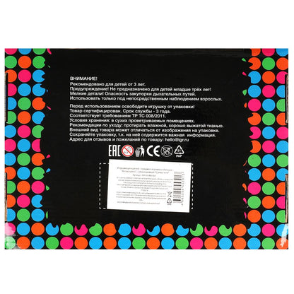 Игрушка жмяка мяч Со светом 6см, цвета в сборе, светодиод Супер Жим уп-12шт в кор.6уп