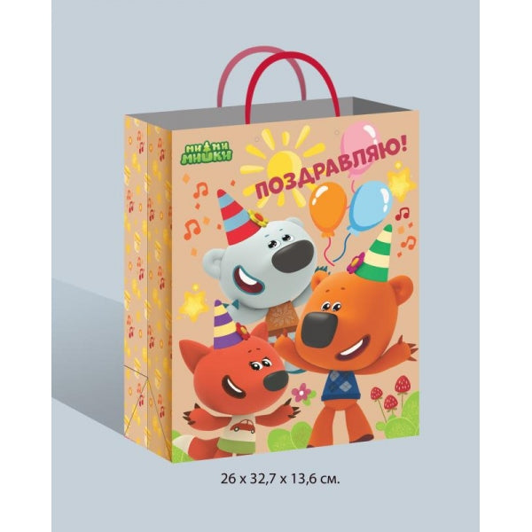 Paquet d'artisanat semi-fini l, 26*32*14 cm, paquet de 24*12 pouces