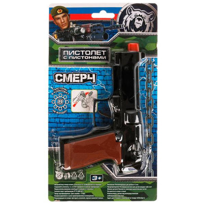 Пистолет для стрельбы поршнями 8 зарядов,металл,блист.14,5*26,4*3см ИГРАЕМ ВМЕСТЕ в кор.4*36шт
