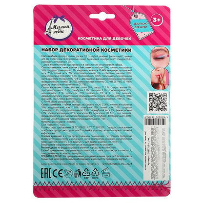 Les produits de beauté du Japon pour le week-end, le tennis avec des pansements, ont été vendus au Japon en cor.2*180шт