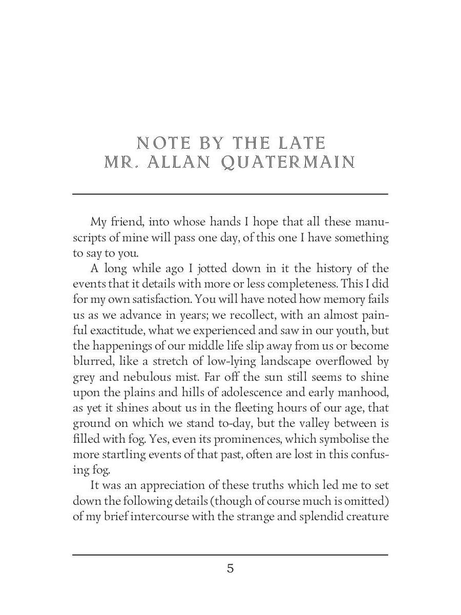 She and Allan = Она и Аллан: на англ.яз