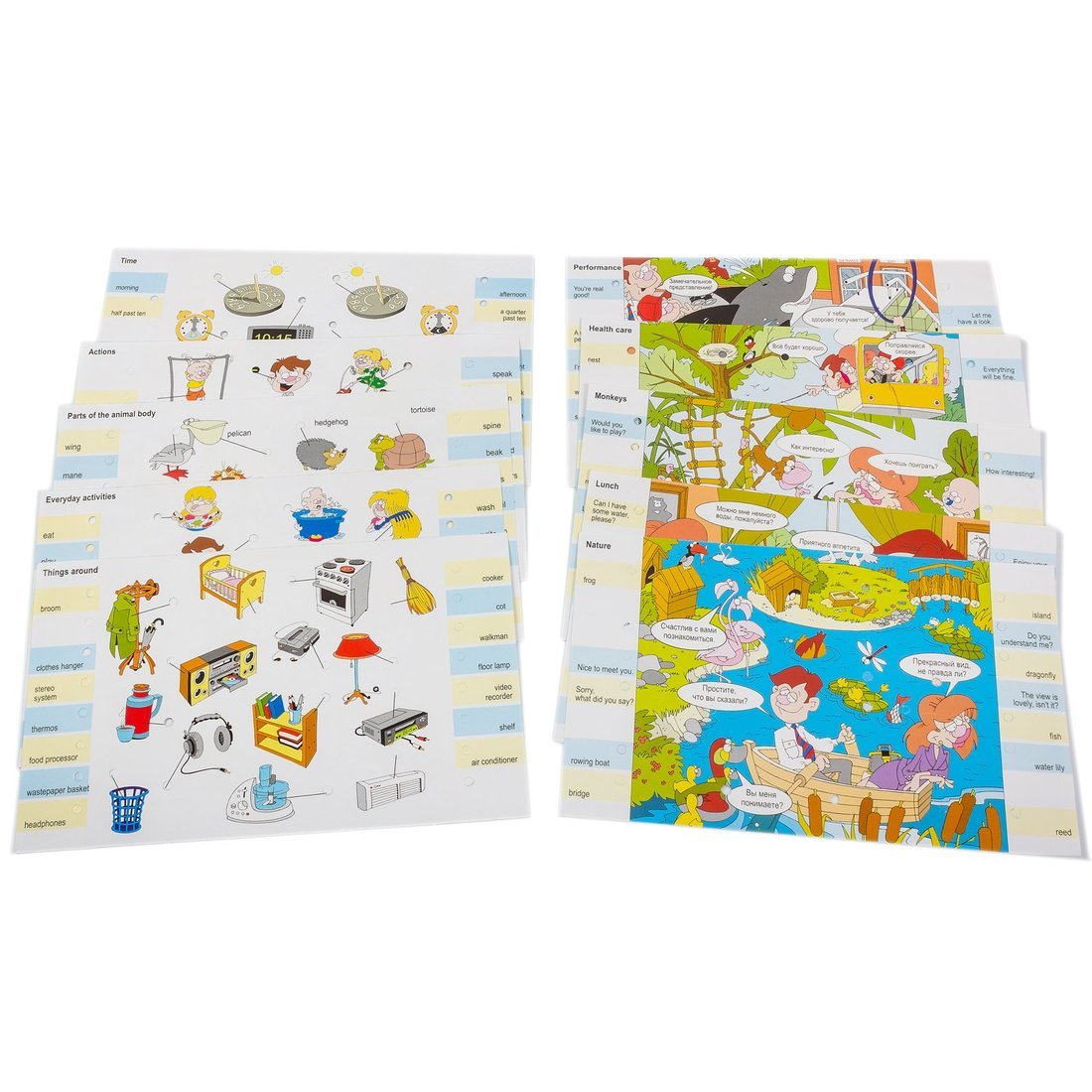 Электровикторина "Говорим по-английски" 1035 (Дрофа) /12