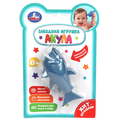 Mettez le jeu "акула" dans le blister. Умка в кор.2*120шт