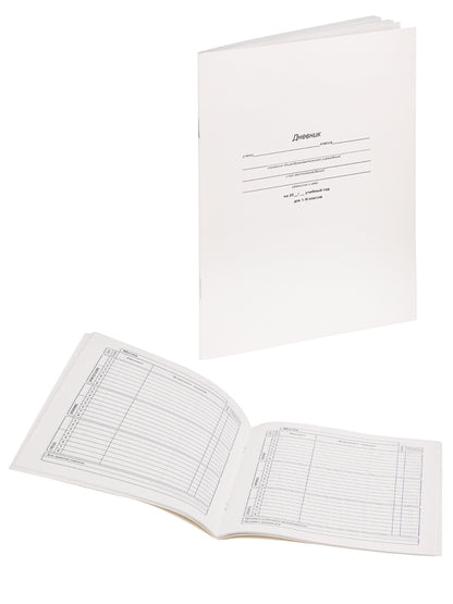 Гербова. Книжки-несказки. БЕЗ капризов и Обид. Поведение детей 2-4 лет. / Филякова.