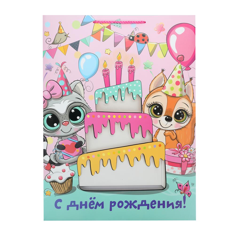 Пакет подарочный с окошком, детский, размер xl,190 гр/м2 ЧУДО ПРАЗДНИК в кор.5*12шт