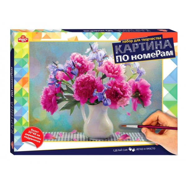 Carte avec un numéro de 30x40 cm avec des papillons МУЛЬТИ АРТ в кор.24шт