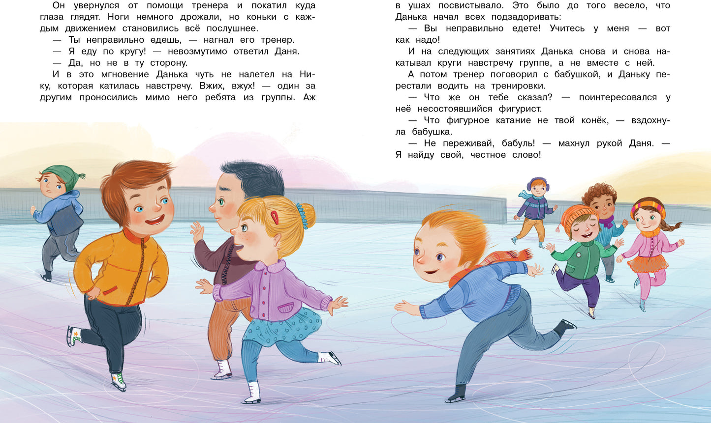 Командир полка - нос до потолка!