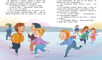 Командир полка - нос до потолка!