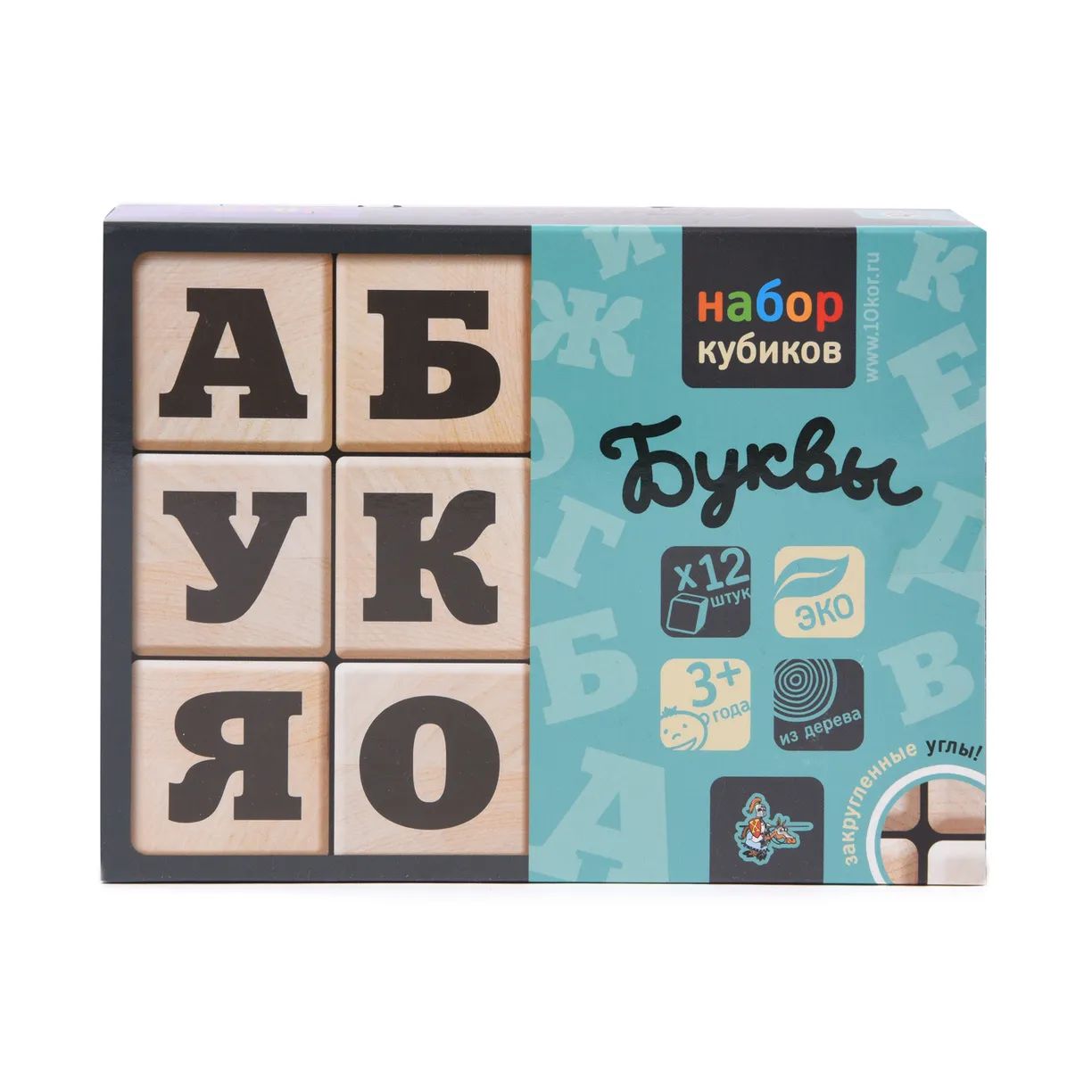 Деревянные кубики "Буквы" (Набор деревянных кубиков. 12 штук с закругленными углами. Черные буквы на неокрашенных кубиках.) арт.01553.