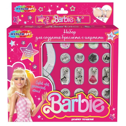 Набор для создания украшений модница МУЛЬТИ АРТ в кор.2*84шт