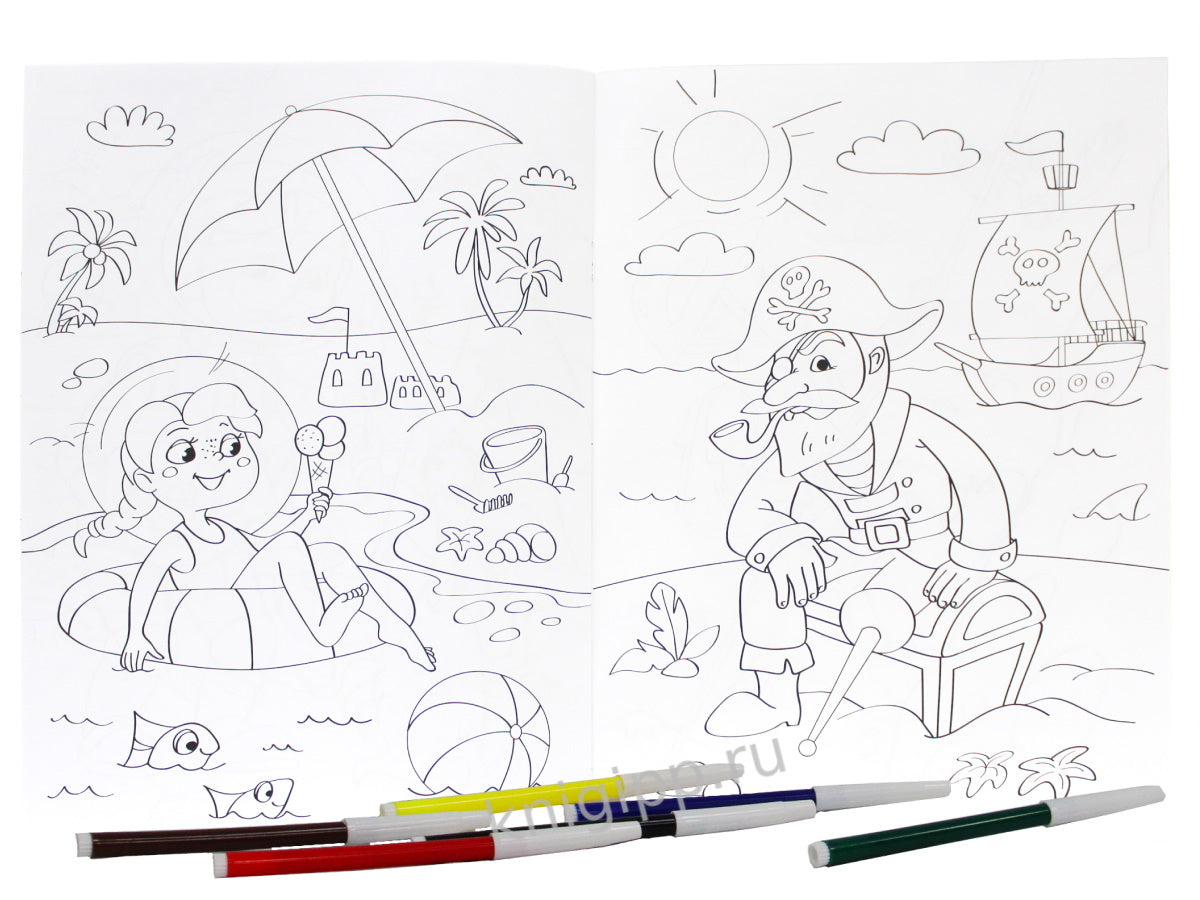 РАСКРАСКА С ФЛОМАСТЕРАМИ. НАВСТРЕЧУ ПРИКЛЮЧЕНИЯМ