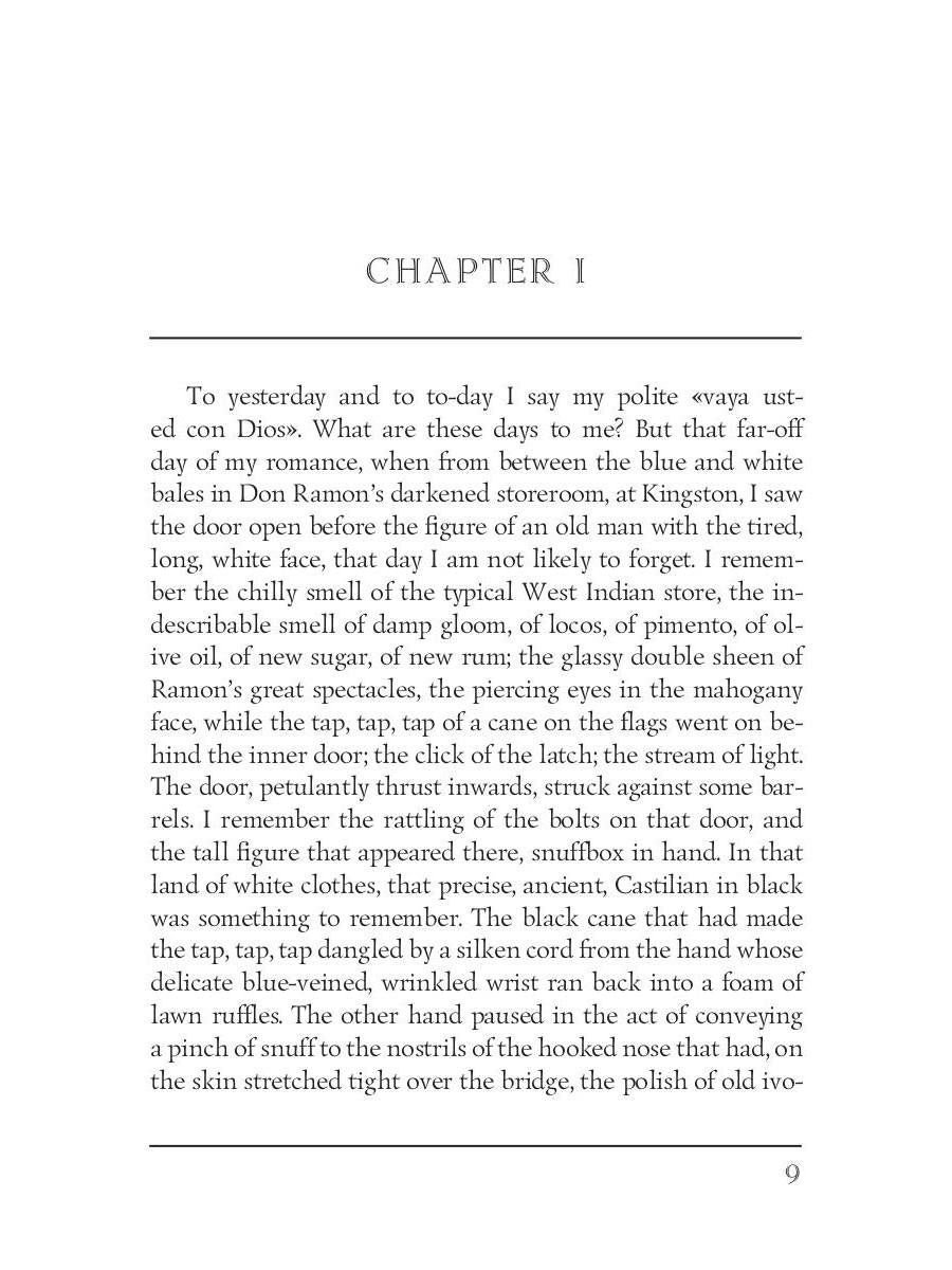 Romance = Романтичность: кн. на англ.яз