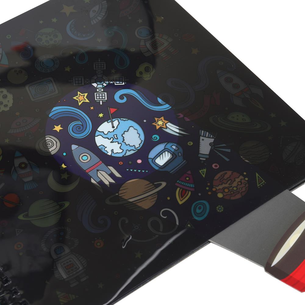 Изучаем вселенную (книжка 190х190мм с фонариком. спираль. 16стр) Умка в кор.40шт