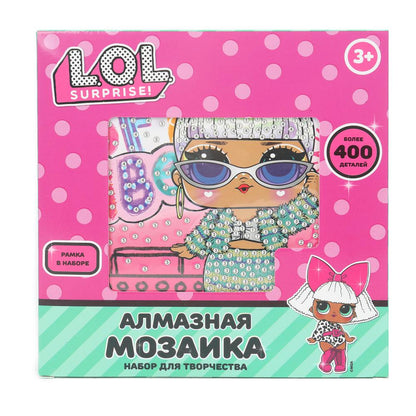 Алмазная мозаика ЛОЛ 15*15, в коробке, mdr МУЛЬТИ АРТ в кор.48шт