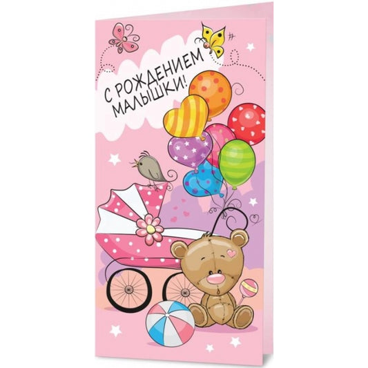 Ouverture pour les filles de la CHPS de 2000 à 2004