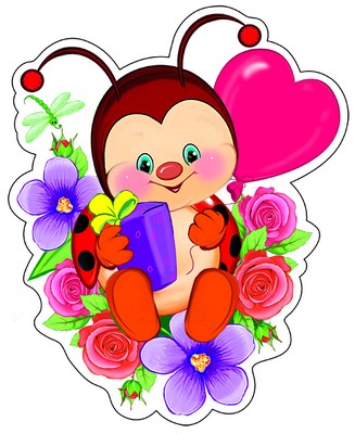 АКЦИЯ ФМ-9333 Плакат вырубной А4. Божья коровка с сердцем (с блестками в лаке)