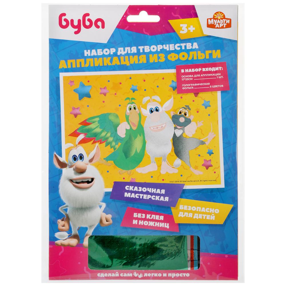 Набор д/детского тв-ва БУБА аппликация из фольги (17х23 см) МУЛЬТИ АРТ в кор.100шт