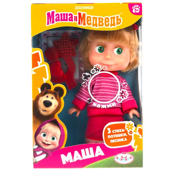 Кукла Маша И МЕДВЕДЬ маша 15см, озвуч, акс, кор КАРАПУЗ в кор.30шт