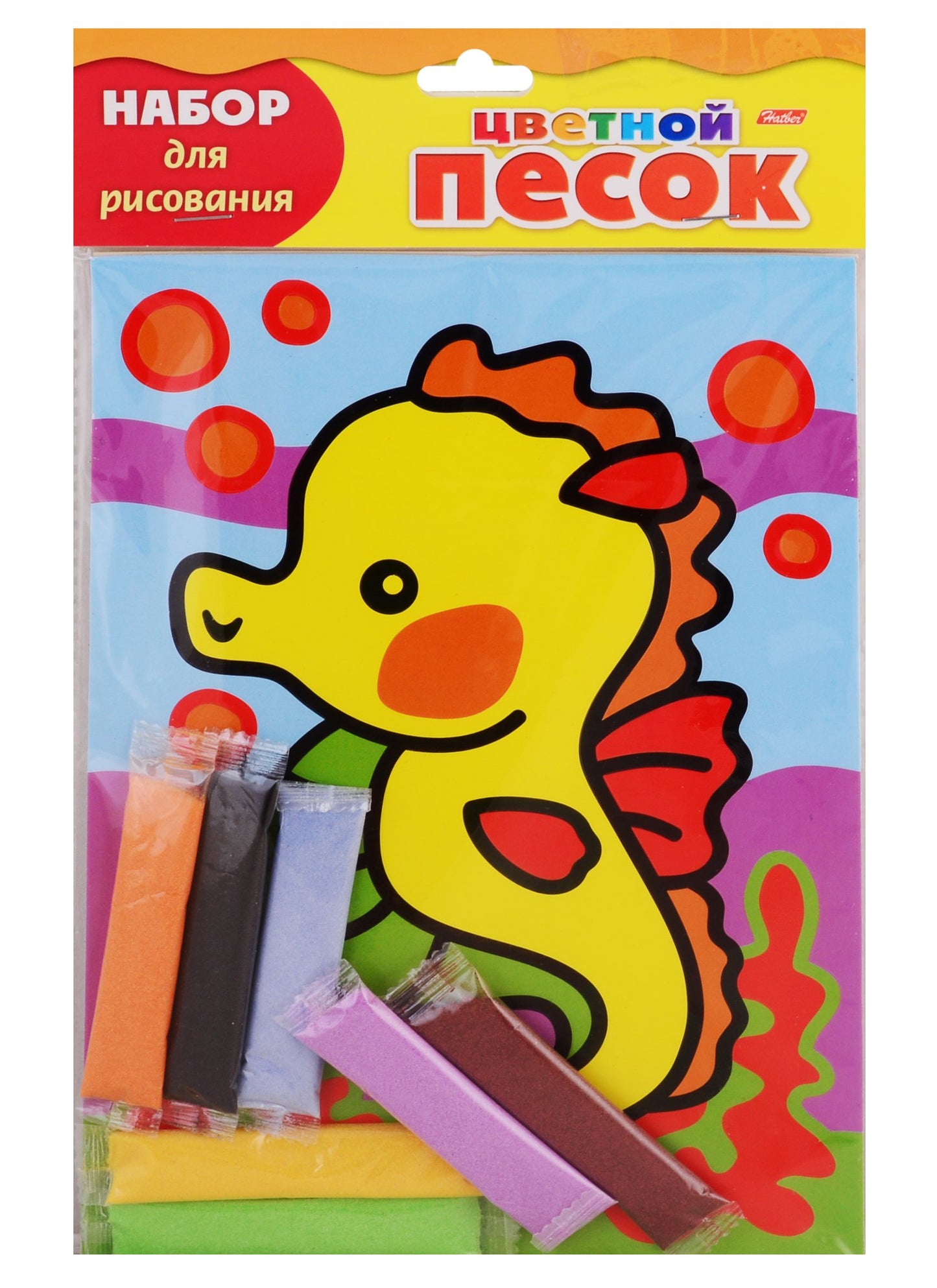 Раскрась песком.Морской конек