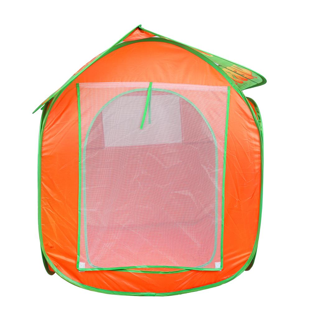 Plateau de jeu pour enfants, 83x80x105 cm, en été, le jeu est en couleur 24 pouces