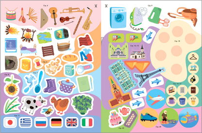 Школа Семи Гномов. Активити с наклейками. Комплект 6+