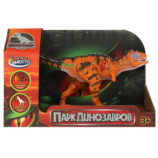 Dinosaure sur la chauve-souris. звук, kor.24,2*14,2*7,2см ИГРАЕМ ВМЕСТЕ в kor.2*30шт