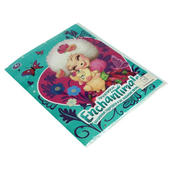 Папка ЭНЧАНТИМАЛС с 10 вкладышами Умка в кор.4*30шт