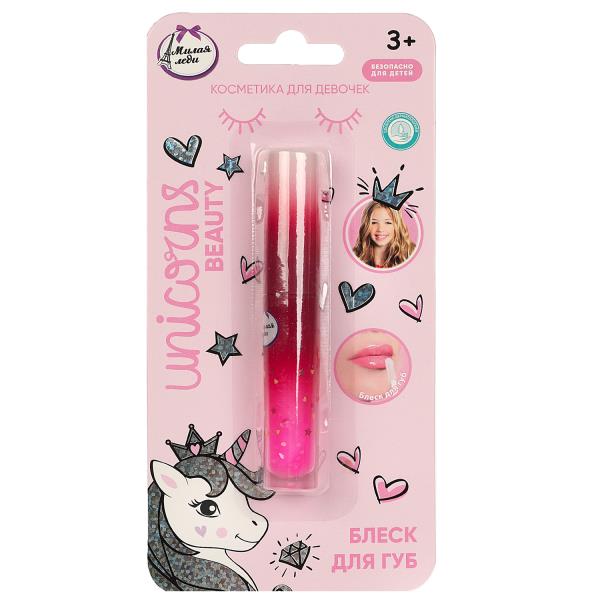 Косметика ДЛЯ ДЕВОЧЕК блеск для губ, малиновый, 1,4 мл МИЛАЯ ЛЕДИ в кор.60*12шт