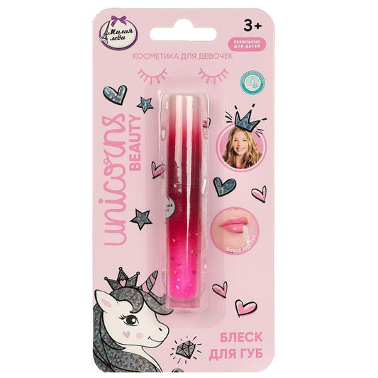 Косметика ДЛЯ ДЕВОЧЕК блеск для губ, малиновый, 1,4 мл МИЛАЯ ЛЕДИ в кор.60*12шт
