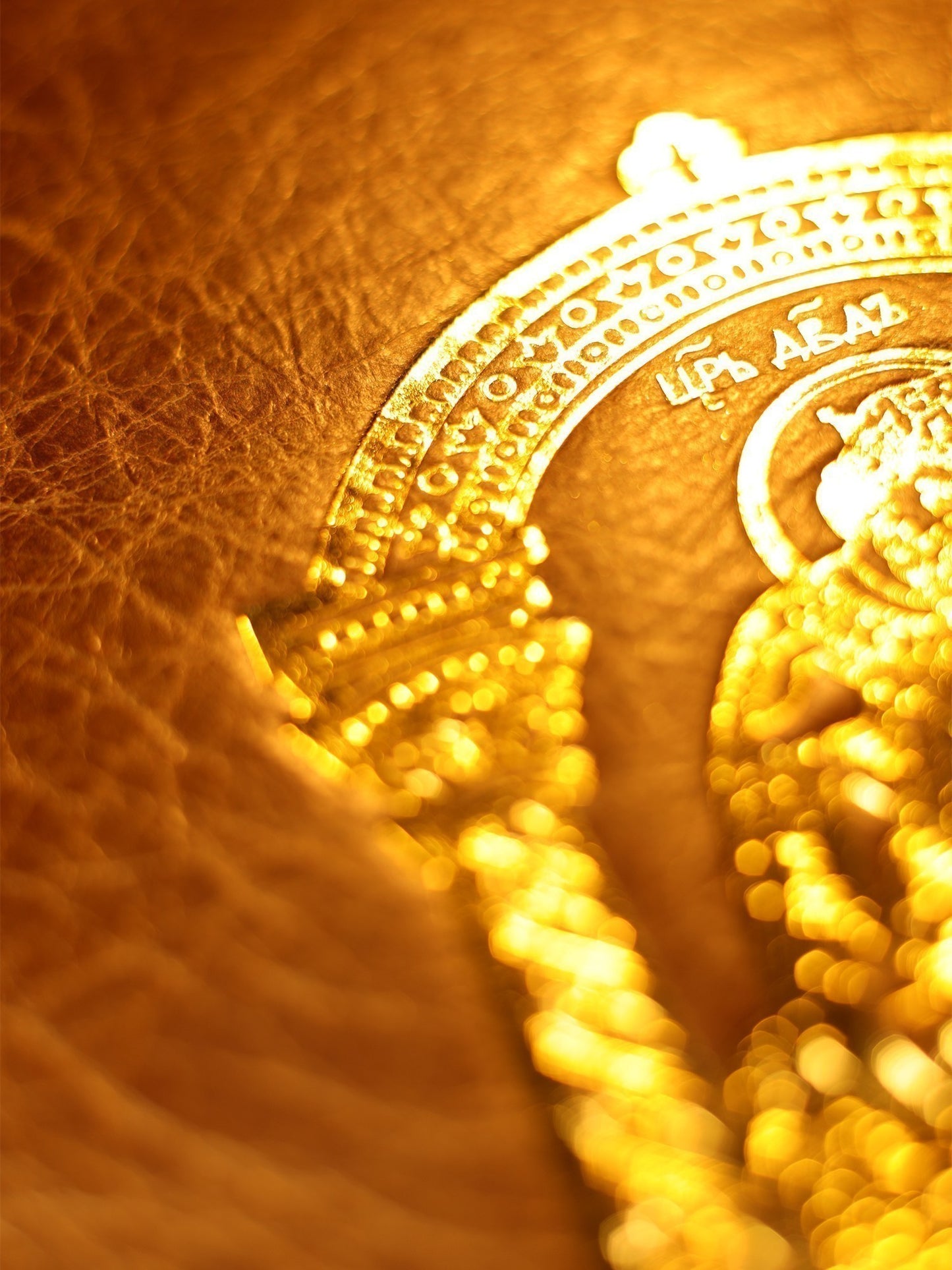 Псалтирь на церковно-славянском языке, крупным шрифт (большой формат, золот тиснен.)