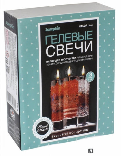 Josephin Гелевые свечи. Набор №4