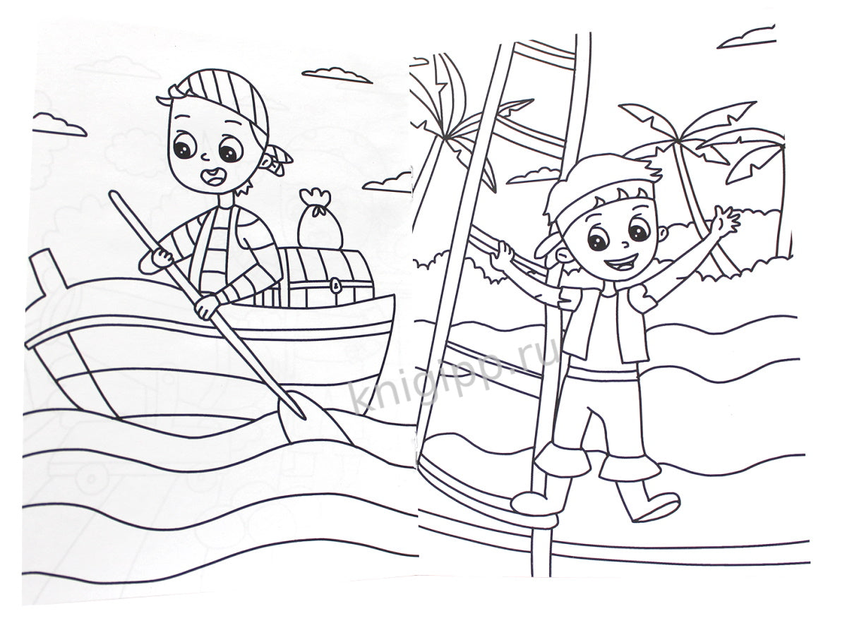 РАСКРАСКА А5 эконом. ПИРАТЫ