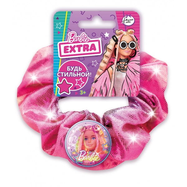 Accessoires pour bébé Barbie en résine de coton de 10 pouces pour 75 dollars