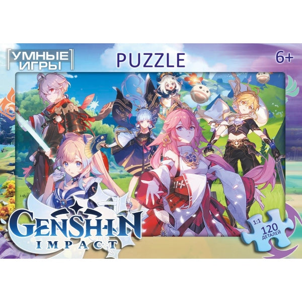 Genshin Impact. Пазл классический в коробке. 120 деталей. 180х130х25мм. Умные игры в уп.8шт в кор8уп