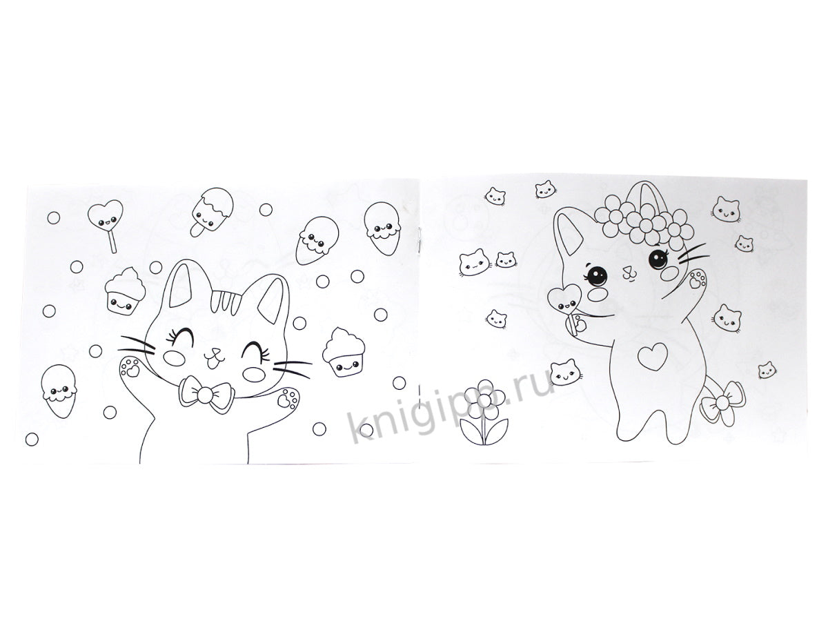 РАСКРАСКИ А5 эконом. альбомные. КОТИКИ